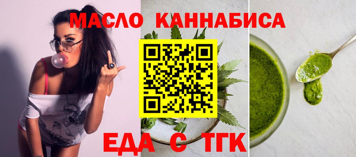  КОКАИН Котовск