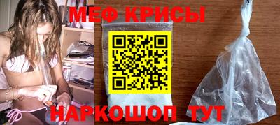 тгк Комсомольск-на-Амуре