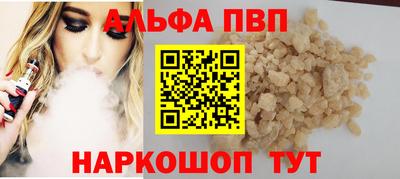 дмт Коммунар