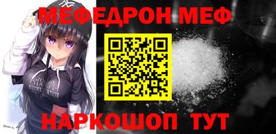 дмт Коммунар