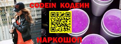 дмт Коммунар