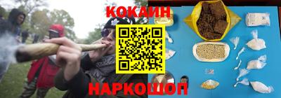 mdpv Конаково
