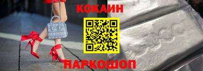 тгк Комсомольск-на-Амуре