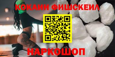 mdpv Конаково