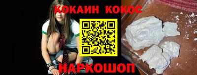 тгк Комсомольск-на-Амуре