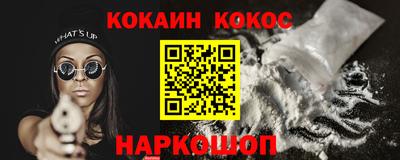 mdpv Конаково
