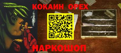 тгк Комсомольск-на-Амуре