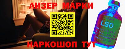 дмт Коммунар