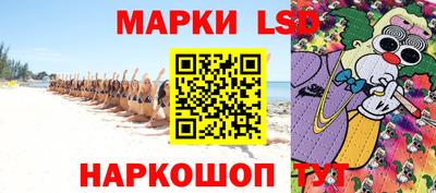 mdpv Конаково