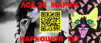 mdpv Конаково