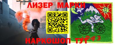 дмт Коммунар