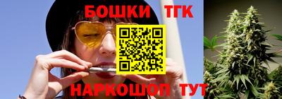 дмт Коммунар