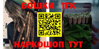 тгк Комсомольск-на-Амуре