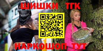 mdpv Конаково