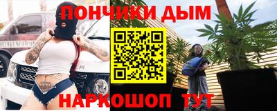 mdpv Конаково