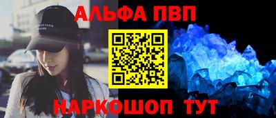 дмт Коммунар