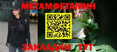 дмт Коммунар
