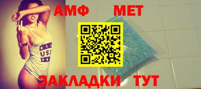 дмт Коммунар
