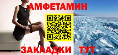 mdpv Конаково