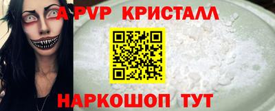 дмт Коммунар