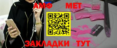 дмт Коммунар