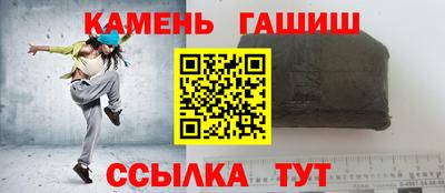 дмт Коммунар