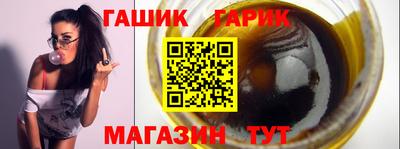дмт Коммунар