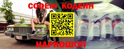 mdpv Конаково