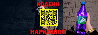 тгк Комсомольск-на-Амуре