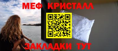 mdpv Конаково