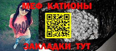 дмт Коммунар